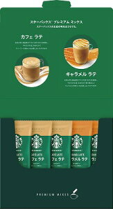   X^[obNX v~A~bNXMtg SBP-10B j Ԃ MtgZbg oYj j j  䋟 Ε Ε ܎Oj TԂ e{ Ε 