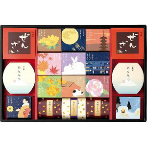   Ε 䑺 aَq̍ WIR-35 j Ԃ MtgZbg oYj j  䋟 TԂ e{ Cj Cj