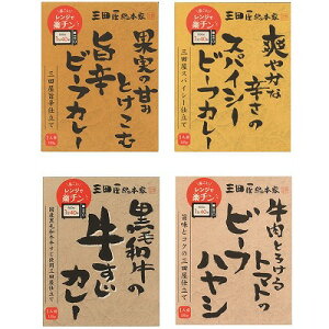 Ε Oc{ Oc{ƃgg ZNVMtg SR4 j Ԃ MtgZbg oYj j  䋟 TԂ e{ Cj Cj