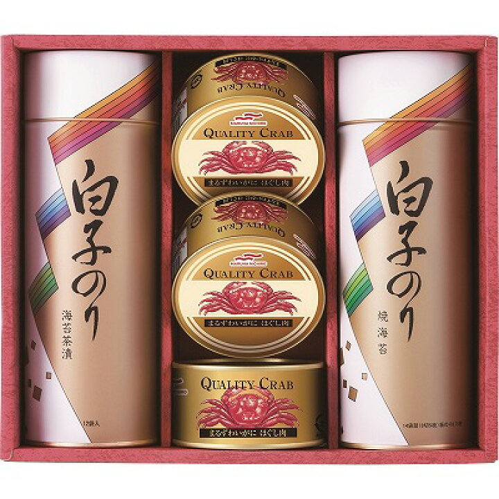 白子 のり カニ缶詰合せ Sn 502e 内祝 内祝い お祝 御祝 記念品 出産内祝い プレゼント 快気祝い 粗供養 引出物 最大66 Offクーポン