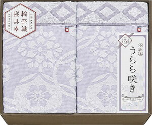 炫 ^IPbg2P ITU66150 j Ԃ MtgZbg oYj j j  䋟 Ε Ε ܎Oj TԂ e{ Cj Cj