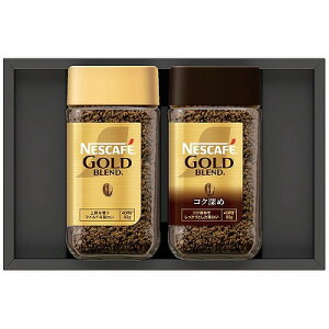 ネスカフェ プレミアムレギュラーソリュブルコーヒーギフトセット N20-AS 内祝い お返し ギフトセット 出産内祝い 結婚内祝い 御祝 お供え 御供 お歳暮 御歳暮 七五三内祝 香典返し 粗供養 快