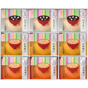   ns no 9 0992 j Ԃ MtgZbg oYj j j  䋟 Ε Ε ܎Oj TԂ e{ Cj Cj