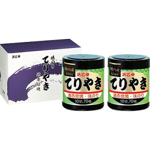 �l���� �������� ���̂�Ă�₫ �Ă�₫2�{�lN ���j�� ���Ԃ� �M�t�g�Z�b�g �o�Y���j�� �������j�� ��j ������ �䋟 ���Ε� ��Ε� ���N�� ���܎O���j ���T�Ԃ� �e���{ ���C�j�� ���C���j