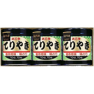 �������� ������ �l���� �������� ���̂�Ă�₫ �Ă�₫3�{�lN ���j�� ���Ԃ� �M�t�g�Z�b�g �o�Y���j�� �������j�� ��j ������ �䋟 ���Ε� ��Ε� ���N�� ���܎O���j ���T�Ԃ� �e���{ ��