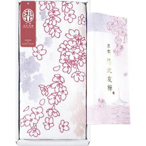   s kFT ЂƂЂƂ߂̃}`^I V[g ԐF KYT28200-PI j Ԃ oYj j j Ε Ε ܎Oj TԂ e{  