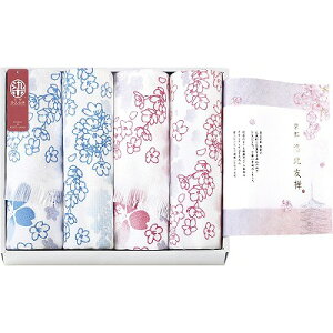   s kFT ЂƂЂƂ߂̃}`^I V[g4P KYT28800 j Ԃ oYj j j Ε Ε ܎Oj TԂ e{  䋟 