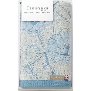^I Taoyaka tFCX^Ii|s[j TAO-11B j Ԃ oYj j hV̓Mtg j h ~u TԂ e{  ފ 䋟 Cj Cj