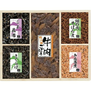   QԒώj O LL-25 j Ԃ oYj j j Ε Ε ܎Oj TԂ e{  䋟 Cj Cj