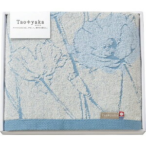 �������� ������ �����^�I�� Taoyaka �o�X�^�I���i�|�s�[�j TAO-26B ���j�� ���Ԃ� �o�Y���j�� �������j�� ��j ���Ε� ��Ε� ���܎O���j ���T�Ԃ� �e���{ ������ �䋟 ���C�j�� ���C���j