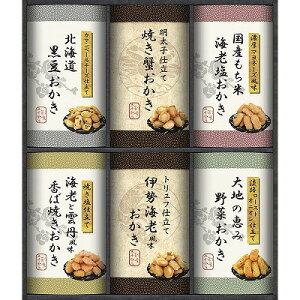   Y100gp V El肨l HRNO-35 j Ԃ oYj j j Ε Ε ܎Oj TԂ e{  䋟 C