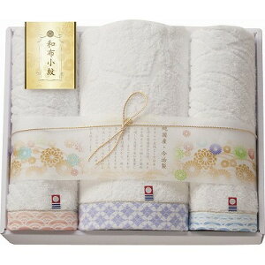 送料無料 送料込 今治タオル 和布小紋 バスタオル&フェイスタオル2P パープル WFK-030PU 内祝い お返し 出産内祝い 結婚内祝い 御祝 お歳暮 御歳暮 七五三内祝 香典返し 粗供養 お供え 御供 快