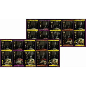 送料無料 送料込 神田川俊郎監修 味和心 お味噌汁ギフト【雅】 FKM-HO 内祝い お返し 出産内祝い 結婚内祝い 御祝 バレンタイン ホワイトデー 七五三内祝 香典返し 粗供養 お供え 御供 快気祝い 快気内祝