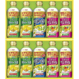 ICI wV[ICMtg OP-50W j Ԃ oYj j j Ε Ε ܎Oj TԂ e{  䋟 Cj Cj