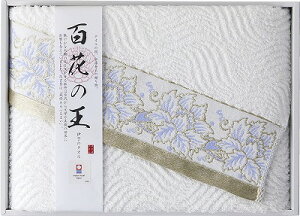   ^I SԂ̉ oX^I IM3047 j Ԃ oYj j j Ε Ε ܎Oj TԂ e{  䋟 Cj Cj