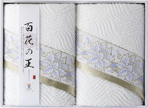   ^I SԂ̉ oX^I2P IM6047 j Ԃ oYj j j Ε Ε ܎Oj TԂ e{  䋟 Cj Cj