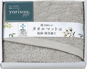   yorisou gift ^I}bg O[ STA30250-GY j Ԃ oYj j j Ε Ε ܎Oj TԂ e{  䋟 Cj Cj