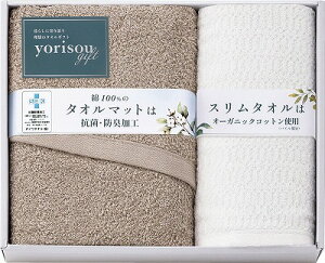 yorisou gift ^I}bgXoX^I STA30400 j Ԃ oYj j j Ε Ε ܎Oj TԂ e{  䋟 Cj Cj