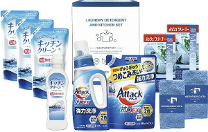 �A�^�b�N���o���G�e�B�Z�b�g X-50E ���j�� ���Ԃ� �o�Y���j�� �������j�� ��j ���Ε� ��Ε� ���܎O���j ���T�Ԃ� �e���{ ������ �䋟 ���C�j�� ���C���j