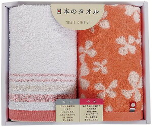 B ^IZbg sN GI203602 j Ԃ oYj j j Ε Ε ܎Oj TԂ e{  䋟 Cj Cj