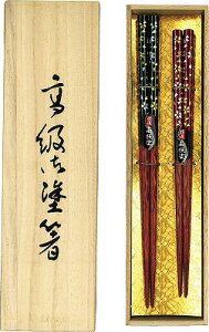 �������� ������ ���I �ዷ�h �Ԃ₵�� �˔�2�V�Z�b�g 7-2 ���j�� ���Ԃ� �o�Y���j�� �������j�� ��j ���Ε� ��Ε� ���N�� ���܎O���j ���T�Ԃ� �e���{ ������ �䋟 ���C�j�� ���C���j