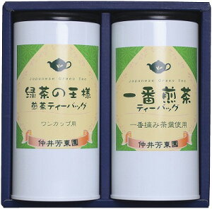 �������� ������ ����F���� �L���Β��e�B�[�o�b�O�l���� LTP-25 ���j�� ���Ԃ� �o�Y���j�� �������j�� ��j ���Ε� ��Ε� ���܎O���j ���T�Ԃ� �e���{ ������ �䋟 ���C�j�� ���C���j