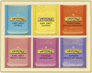 送料無料 送料込 トワイニング ティーバッグ ギフト コレクション TTG-15A 内祝い お返し 出産内祝い 結婚内祝い 御祝 お歳暮 御歳暮 七五三内祝 香典返し 粗供養 お供え 御供 快気祝い 快気内