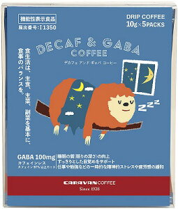   LoR[q[ fJtFMoR[q[5P BOX 7504000 j Ԃ oYj j j Ε Ε ܎Oj TԂ e{  䋟 Cj C