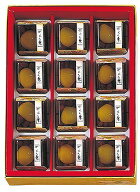 送料無料 送料込 のれん栗 BM-15 ギフトセット 内祝い 出産内祝い 結婚内祝い 御祝 内祝 法要 入学 香典…