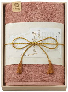   ސ ɏ^I oX^I ؔ GK22050 p[v MtgZbg j oYj j j j @v Ε Ε ܎Oj TԂ e{ 