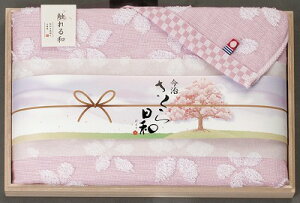   Ga aij ؔ荡oX^I FK-7030 MtgZbg j oYj j j j @v Ε Ε ܎Oj TԂ e{  