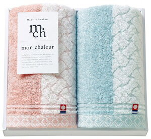 MonChaleur tFCX^I2P MO-026 MtgZbg j oYj j j j @v Ε Ε ܎Oj TԂ e{  Cj Cj