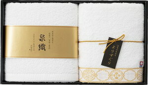   肷 oX^I2P YG-2150 MtgZbg j oYj j j j @v Ε Ε ܎Oj TԂ e{  Cj Cj