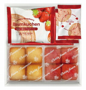 あまおう苺バウムクーヘン&プチフィナンシェ ギフトボックス FAO-15R ギフトセット 内祝い 出産内祝い 結婚内祝い 御祝 内祝 法要 お歳暮 御歳暮 七五三内祝 香典返し 粗供養 お供え 快気祝い