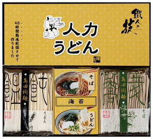   l͂ǂEl̋ZǂE΃Zbg JUS-AE MtgZbg j oYj j j j @v Ε Ε ܎Oj TԂ e{  Cj C