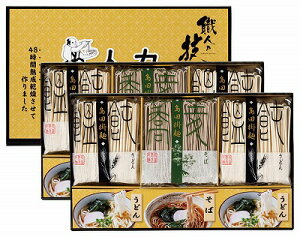 l͂ǂEl̋ZǂE΃Zbg JUS-DO MtgZbg j oYj j j j @v Ε Ε ܎Oj TԂ e{  Cj Cj