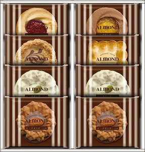 アマンド デュール・マリーケーキセット ADM-SB 内祝い お返し ギフトセット 出産内祝い 結婚内祝い 御祝 お供え 御供 お歳暮 御歳暮 七五三内祝 香典返し 粗供養 快気祝い 快気内祝い