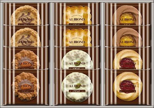 アマンド デュール・マリーケーキセット ADM-SC 内祝い お返し ギフトセット 出産内祝い 結婚内祝い 御祝 お供え 御供 お歳暮 御歳暮 七五三内祝 香典返し 粗供養 快気祝い 快気内祝い