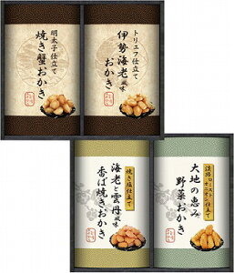   V El肨l HRNO-25 j Ԃ MtgZbg oYj j j  䋟 Ε Ε ܎Oj TԂ e{ Cj 