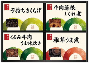   `{X ϋl KS20 j Ԃ MtgZbg oYj j j  䋟 Ε Ε ܎Oj TԂ e{ Cj Cj