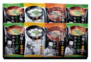   FkX ʘoMtgZbg MTR-8 j Ԃ MtgZbg oYj j j  䋟 Ε Ε ܎Oj TԂ e{ Cj Cj