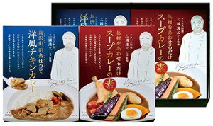 �������� ������ �O�����O�V�F�t�ďC �m���`�L���J���[���X�[�v�J���[�̑f�Z�b�g MSY-4 ���j�� ���Ԃ� �M�t�g�Z�b�g �o�Y���j�� �������j�� ��j ������ �䋟 ���Ε� ��Ε� ���N�� ���܎O��