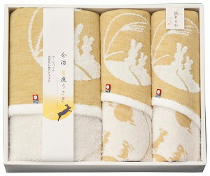   Ga 邤 ^IZbg IF-5750 j Ԃ MtgZbg oYj j j  䋟 Ε Ε ܎Oj TԂ e{ Cj 