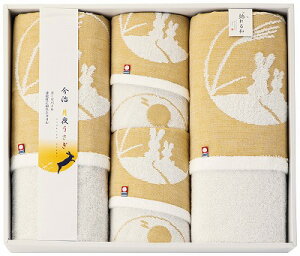   Ga 邤 ^IZbg IF-5780 j Ԃ MtgZbg oYj j j  䋟 Ε Ε ܎Oj TԂ e{ Cj 