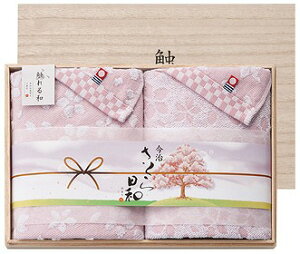   Ga aijؔ荡^IZbg FK-7026 j Ԃ MtgZbg oYj j j  䋟 Ε Ε ܎Oj TԂ e