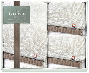 �������� ������ ���� �O���C�X�g �t�F�C�X�^�I��3P IGY26300 ���j�� ���Ԃ� �M�t�g�Z�b�g �o�Y���j�� �������j�� ��j ������ �䋟 ���Ε� ��Ε� ���܎O���j ���T�Ԃ� �e���{ ���C�j�� ���C��