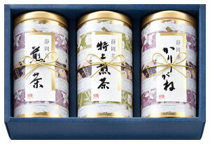 �����ĎR �É������l���� FZ-40T ���j�� ���Ԃ� �M�t�g�Z�b�g �o�Y���j�� �������j�� ��j ������ �䋟 ���Ε� ��Ε� ���N�� ���܎O���j ���T�Ԃ� �e���{ ���C�j�� ���C���j��