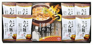 �������� ������ ����F�k�X �o���G�e�B�M�t�g MTB-18 ���j�� ���Ԃ� �M�t�g�Z�b�g �o�Y���j�� �������j�� ��j ������ �䋟 ���Ε� ��Ε� ���N�� ���܎O���j ���T�Ԃ� �e���{ ���C�j�� ���C