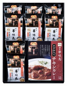 �������� ������ �����ؖ��� �����������̃J���[���t���[�Y�h���C�Z�b�g PH-12 ���j�� ���Ԃ� �M�t�g�Z�b�g �o�Y���j�� �������j�� ��j ������ �䋟 ���Ε� ��Ε� ���N�� ���܎O���j ���T��