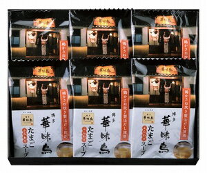   ؖ t[YhCMtgZbg MHT-6 j Ԃ MtgZbg oYj j j  䋟 Ε Ε ܎Oj TԂ e{ Cj 